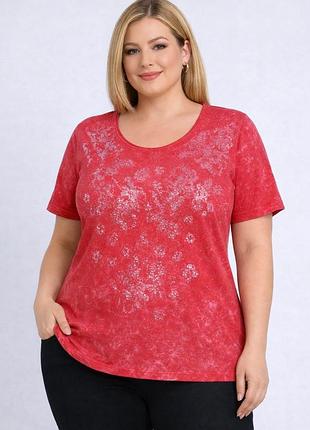 Женская футболка или туника кораллового/малинового цвета от бренда via appia due