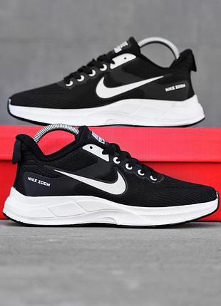 Nike air zoom 2
