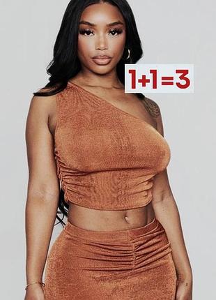 1+1=3 🎁 эластичный топ в рубчик на одно плечо от prettylittlething