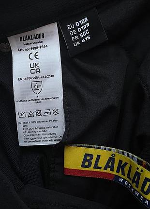 Рабочие штаны blaklader(sweden)engelbert strauss snickers mascot wurth modyf dewalt stanley cat dickies uvex kubler site scruffs apache milwaukee hh 10