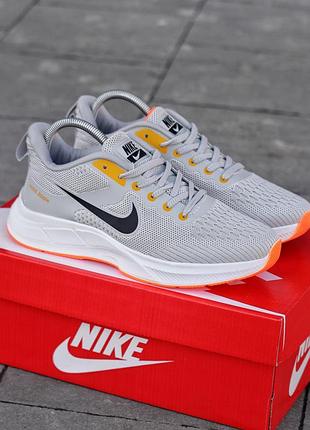 Nike air zoom 3