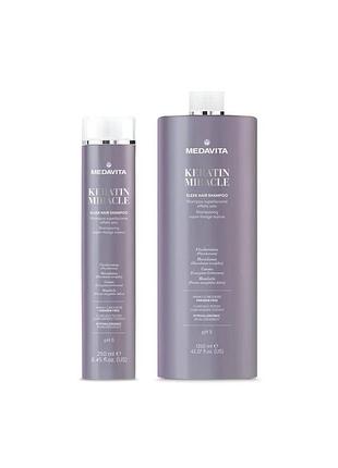 Ультрарозгладжувальний шампунь з ефектом шовку medavita sleek hair shampoo 250 ml та 1250 мл