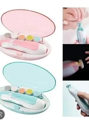 Детский электрический триммер для ногтей + 6 насадок nail trimmer xl-667 pink