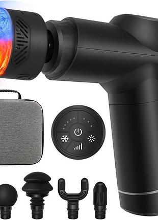Emicool b330 - професійний масажний пістолет з функцією нагрівання і холоду для глибоких тканин та м'язів, 5 швидкостей, 5 насадок