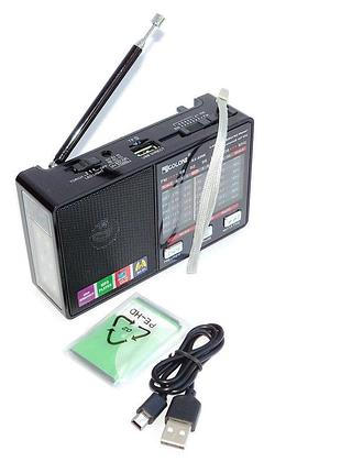 Цифровой fm радиоприемник golon rx-8866 всеволновое переносное портативное радио