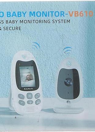 Відеоняня zawaer vb610