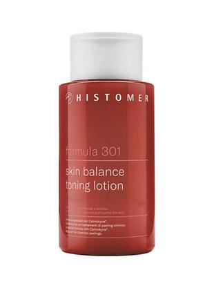Histomer тонік відновлюючий та заспокоюючий для обличчя 300мл./ skin balance toning lotion formula 301
