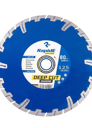 Алмазный диск 125x22.23 deep cut (глубокий рез) rapide evolution бетон