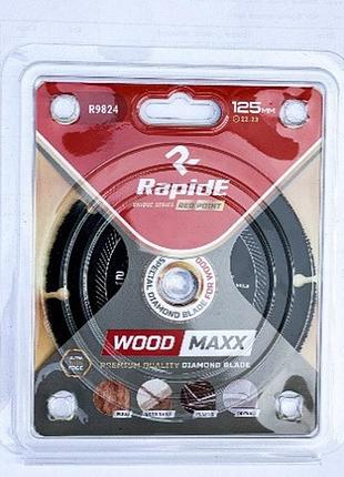 Алмазний диск по дереву rapide woodmaxx 125x22.2