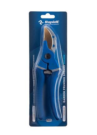 Садовий секатор rapide r3077 200mm 2