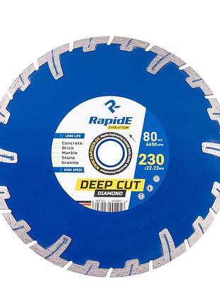 Алмазный диск 230x22.23 deep cut (глубокий рез) rapide evolution бетон