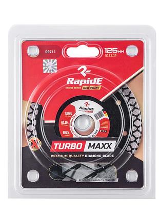 Алмазный диск 125х22.23 turbomaxx rapide бетон