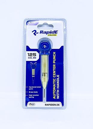 Кернер rapide автоматичний з пластиковою ручкою r2581