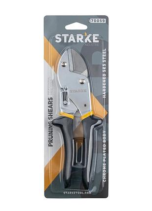 Cадовий секатор starke 200mm 3