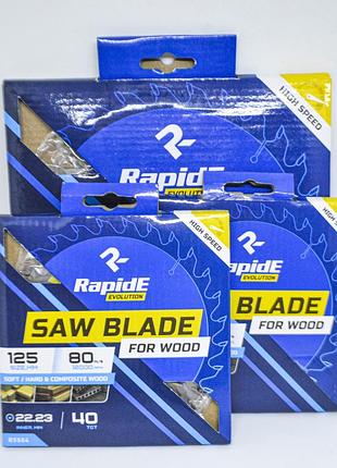 Пиляльний диск rapide 125*22.23*40t basic series (по дереву) 2