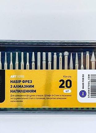 Набор фрез з алмазним напиленням 20шт (штіфт 3мм)