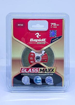 Алмазний міні-диск rapide glassmaxx 75mm*10mm r9760