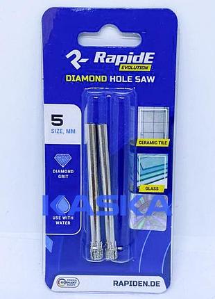Коронка по плитці та склу 5mm rapide tile/glass