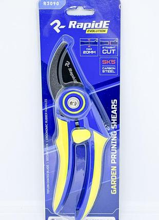 Секатор rapide r3090 210mm(лезо sk5 з тефлоновим покриттям)