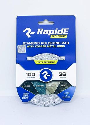 Алмазний гнучкий шліфувальний круг rapide (черепашка) металізований 100mm, зернистість 350