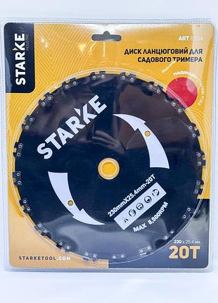 Диск starke 8134 230mm*25.4*20t ланцюговий для садового тримера (бензокоси)