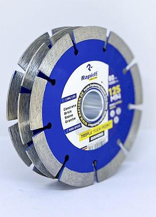 Алмазний диск для нарізання штроб rapide triple tuck point 125mm (для штроб шириною 30мм)