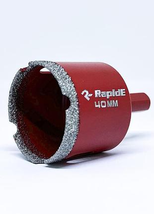 Коронка rapide red point evo 74mm (червоні) new