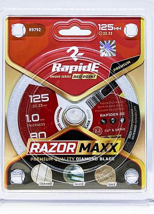 Алмазний диск rapide razormaxx (ультратонкий) 125mm r9792 для різу та шліфування (вакуумне спікання)