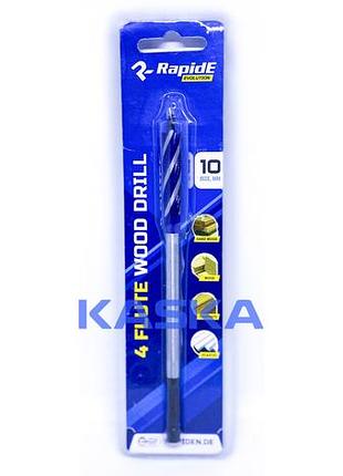 Свердло по дереву rapide 4 різця 10mm 2