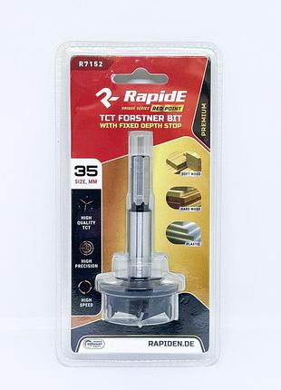 Фрези форстнера premium rapide red point 35mm r7152 з фіксованим обмежувачем