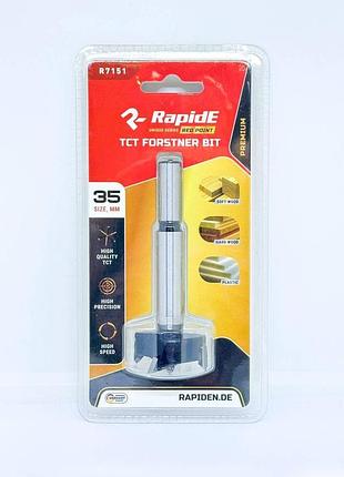 Фрези форстнера premium rapide red point 35mm r7151