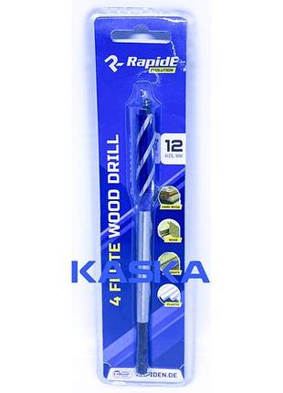 Свердло по дереву rapide 4 різця 12mm 2