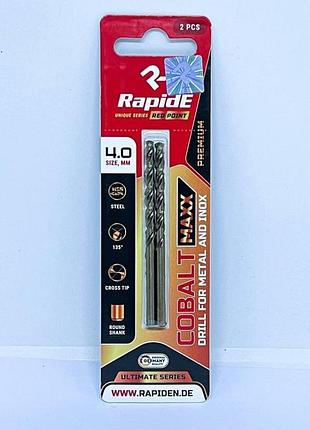 Свердла кобальтові по металу rapide ultimate series 16mm co8% (упаковка блістер 1шт,ціна за 1шт)