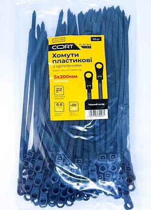 Кабельна стяжка cort з кільцем 5*150 mm /100pcs чорний