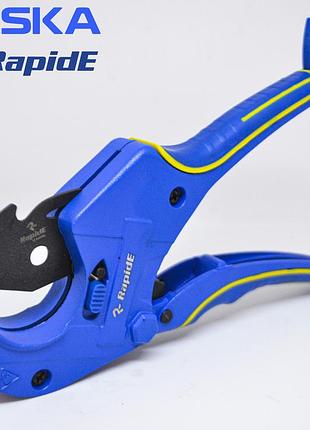 Ножиці для пластикових труб rapide evo ø63мм 235мм (сталь sk5)