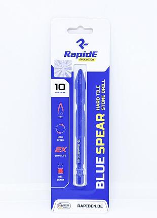 Свердло rapide blue spear 6mm для екстра твердого керамограніту та мармуру