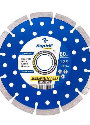 Диск алмазный rapide 125*22.2 segmented (бетон,камень,гранит,кирпич)