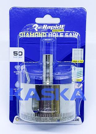 Коронка по плитці та склу 50mm rapide tile/glass з направляючим свердлом