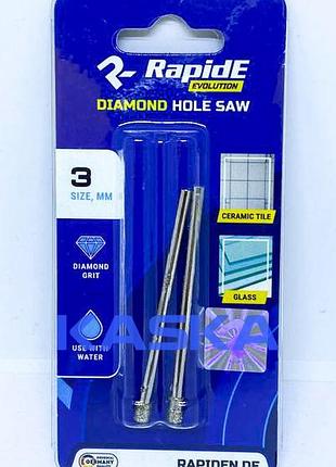 Коронка по плитці та склу 102mm rapide tile/glass