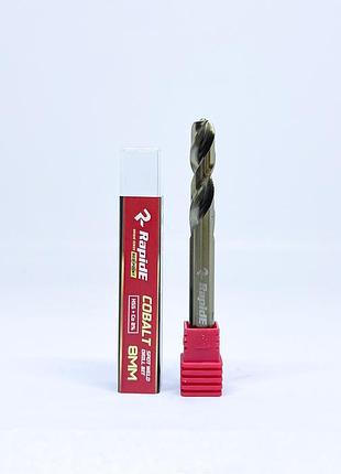 Кобальтове свердло rapide red point 8mm для висвердлювання точкового зварювання