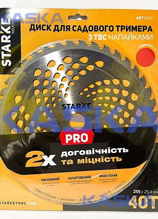 Диск starke pro 8003 255mm*25.4*40t посилений для садового тримера (бензокоси) з твердосплавними на