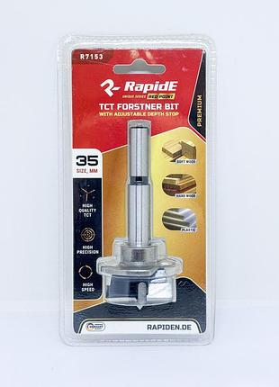 Фрези форстнера premium rapide red point 35mm r7153 з рухомим обмежувачем