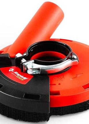 Насадка rapide red point r7019 premium кожух для шліфування з пило відведенням для 125mm кшм