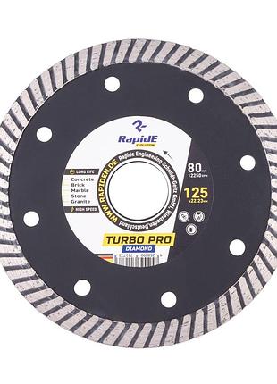 Алмазный диск 125х22.23 turbopro rapide бетон