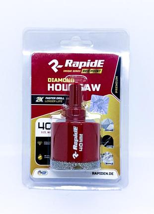 Коронка rapide red point evo 35mm (червоні)