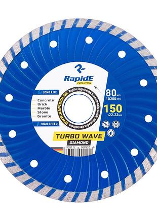 Диск алмазный rapide 150*22.2 turbo wave (бетон,камень,гранит,кирпич)
