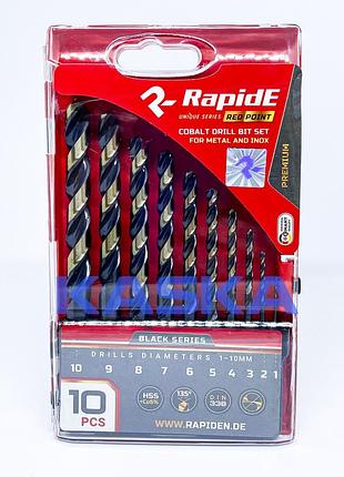 Набір кобальтових свердел по металу rapide red point 10шт black series (1,2,3,4,5,6,7,8,9,10)
