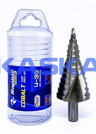 Сверло ступенчатое кобальтовое 4-39 мм rapide step drill