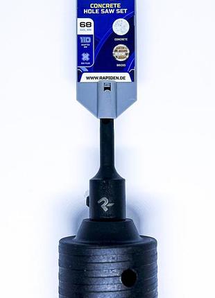 Коронка по бетону rapide concrete sds+ 85mm (22mm) з хвостовиком