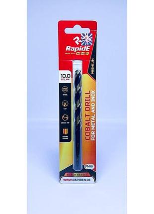 Свердла по металу rapide black series 6.5mm (упаковка блістер 1шт, ціна за 1шт)